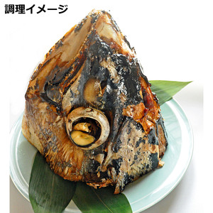 まぐろカブト M006-011 冷凍 マグロ