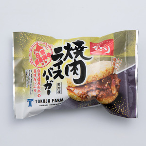 和牛 焼肉 ライスバーガー 6個セット