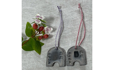 小鬼 古代鬼面 2個セット 瓦 鬼瓦 セット 伝統技術 工芸品 ストラップ キーホルダー  雑貨 岐阜県 坂祝町 F6M-115