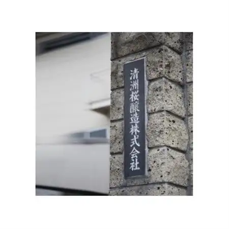 【キリン 晴れ風】＆【愛知クラフトジンソーダ】350ml 48本(各24本)　酒〈ビール・ジン〉_酒・アルコール     酒・アルコール  ビール _【1533191】