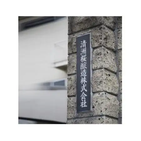 【キリン氷結無糖7%レモン】＆【愛知クラフトジンソーダ】350×48本(各24本)チューハイ ジン_酒・アルコール   _【1533195】