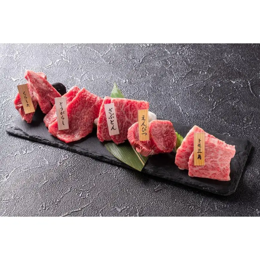 YN01 宮古島焼肉なかお　お食事券（12,000円分）｜沖縄 宮古島 おすすめ 宮古牛 肉 グルメ 母の日 父の日 ギフト クリスマス