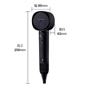 S103(ブラック系)　SHARP プラズマクラスタードレープフロードライヤー IB-WX902-B（ブラック系ミッドナイトブラック）【シャープ 電化製品 家電 美容 美容家電 ドライヤー プラズマクラスター イオン 速乾 新生活 正規品 大阪府 八尾市 返礼品】
