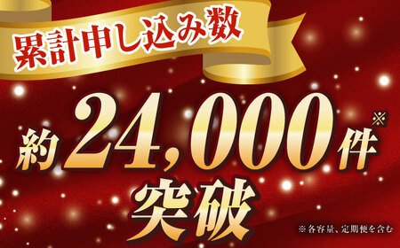【冷蔵だから人気！】生本マグロ 赤身 中トロ 計約500g [RBP003] 