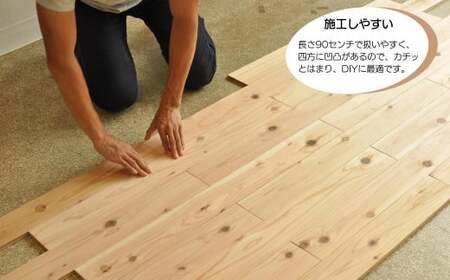 ユカハリ・フローリング すぎ ウッドカーペット M-mm-A09A