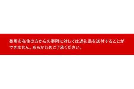 茶里庵 お食事 お飲み物 メニュー ご利用券3000円分 