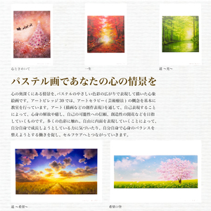 フレーム&ポストカード セット ポストカード 5種 四季 シリーズ ( はがき 絵葉書 葉書 オリジナル作品 アート 芸術 パステル画 イラスト 雑貨 インテリア ギフト プレゼント 贈答用 贈り物 藤井元康 藤井由香 ポストカード はがき 絵葉書 ポストカード はがき 絵葉書 ポストカード はがき 絵葉書 ポストカード はがき 絵葉書 ポストカード はがき 絵葉書 ポストカード はがき 絵葉書 ポストカード はがき 絵葉書 ポストカード はがき 絵葉書 ポストカード はがき 絵葉書 ポストカード はがき 絵葉書 ポストカード はがき 絵葉書 ポストカード はがき 絵葉書 ポストカード はがき 絵葉書 ポストカード はがき 絵葉書 ポストカード はがき 絵葉書 ポストカード はがき 絵葉書 ポストカード はがき 絵葉書 ポストカード はがき 絵葉書 ポストカード はがき 絵葉書 ポストカード はがき 絵葉書 ポストカード はがき 絵葉書 ポストカード はがき 絵葉書 ポストカード はがき 絵葉書 ポストカード はがき 絵葉書 ポストカード はがき 絵葉書 ポストカード はがき 絵葉書 ポストカード はがき 絵葉書 ポストカード はがき 絵葉書 ポストカード はがき 絵葉書 ポストカード はがき 絵葉書 ポストカード はがき 絵葉書 ポストカード はがき 絵葉書 ポストカード はがき 絵葉書 ポストカード はがき 絵葉書 ポストカード はがき 絵葉書 ポストカード はがき 絵葉書 ポストカード はがき 絵葉書 ポストカード はがき 絵葉書 ポストカード はがき 絵葉書 ポストカード はがき 絵葉書 ポストカード はがき 絵葉書 ポストカード はがき 絵葉書 ポストカード はがき 絵葉書 ポストカード はがき 絵葉書 ポストカード はがき 絵葉書 ポストカード はがき 絵葉書 ポストカード はがき 絵葉書 ポストカード はがき 絵葉書 ポストカード はがき 絵葉書 ポストカード はがき 絵葉書 ポストカード はがき 絵葉書 ポストカード はがき 絵葉書 ポストカード はがき 絵葉書 ポストカード はがき 絵葉書 ポストカード はがき 絵葉書 ポストカード はがき 絵葉書 ポストカード はがき 絵葉書 ポストカード はがき 絵葉書 ポストカード はがき ) JF007