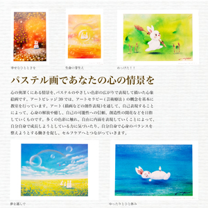 フレーム&ポストカード セット ポストカード 5種 うさぎ シリーズ ( はがき 絵葉書 葉書 オリジナル作品 アート 芸術 パステル画 イラスト 雑貨 インテリア ギフト プレゼント 贈答用 贈り物 藤井元康 藤井由香 ポストカード はがき 絵葉書 ポストカード はがき 絵葉書 ポストカード はがき 絵葉書 ポストカード はがき 絵葉書 ポストカード はがき 絵葉書 ポストカード はがき 絵葉書 ポストカード はがき 絵葉書 ポストカード はがき 絵葉書 ポストカード はがき 絵葉書 ポストカード はがき 絵葉書 ポストカード はがき 絵葉書 ポストカード はがき 絵葉書 ポストカード はがき 絵葉書 ポストカード はがき 絵葉書 ポストカード はがき 絵葉書 ポストカード はがき 絵葉書 ポストカード はがき 絵葉書 ポストカード はがき 絵葉書 ポストカード はがき 絵葉書 ポストカード はがき 絵葉書 ポストカード はがき 絵葉書 ポストカード はがき 絵葉書 ポストカード はがき 絵葉書 ポストカード はがき 絵葉書 ポストカード はがき 絵葉書 ポストカード はがき 絵葉書 ポストカード はがき 絵葉書 ポストカード はがき 絵葉書 ポストカード はがき 絵葉書 ポストカード はがき 絵葉書 ポストカード はがき 絵葉書 ポストカード はがき 絵葉書 ポストカード はがき 絵葉書 ポストカード はがき 絵葉書 ポストカード はがき 絵葉書 ポストカード はがき 絵葉書 ポストカード はがき 絵葉書 ポストカード はがき 絵葉書 ポストカード はがき 絵葉書 ポストカード はがき 絵葉書 ポストカード はがき 絵葉書 ポストカード はがき 絵葉書 ポストカード はがき 絵葉書 ポストカード はがき 絵葉書 ポストカード はがき 絵葉書 ポストカード はがき 絵葉書 ポストカード はがき 絵葉書 ポストカード はがき 絵葉書 ポストカード はがき 絵葉書 ポストカード はがき 絵葉書 ポストカード はがき 絵葉書 ポストカード はがき 絵葉書 ポストカード はがき 絵葉書 ポストカード はがき 絵葉書 ポストカード はがき 絵葉書 ポストカード はがき 絵葉書 ポストカード はがき 絵葉書 ポストカード はがき 絵葉書 ポストカード ) JF008