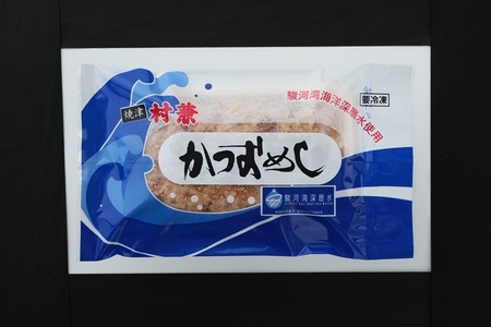a10-373　かつおめしセット