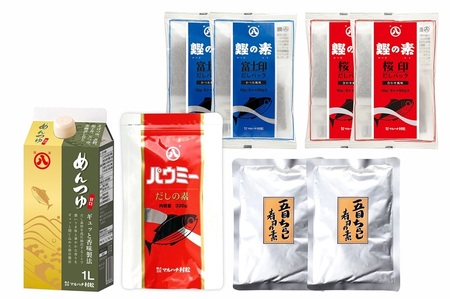 a11-161　マルハチ村松老舗の調味料セット