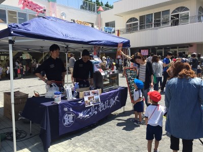 a10-395　港町焼津4社のコラボ！若旦那衆5種ねりもんセット　はんぺん かまぼこ なると 伊達巻