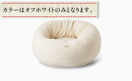 ペットベッド Mサイズ 丸型 犬用 オフホワイト 直径70cm×高さ25cm ワッフルドーナッツベッド 丸型 オーガニックコットン コットン 綿 ペットソファ ソファ ベッド ペット用品 ペット用 犬ベッド 犬 小型犬 中型犬 千葉県 銚子市 有限会社マザーズ