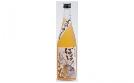 梅酒原酒 720ml 20度 / 和歌山 田辺市 紀州南高梅 南高梅 梅 梅酒 ロック ソーダ割り ギフト 家飲み 酒 お酒 水割り ギフト プレゼント 富田の水 モンドセレクション ばばあの梅酒 原酒【dnm013】