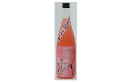 ロゼ梅酒 720ml 12度 / 和歌山 田辺市 紀州南高梅 南高梅 梅 梅酒 ロック ソーダ割り ギフト 家飲み 酒 お酒 水割り ギフト プレゼント 富田の水 モンドセレクション ばばあの梅酒【dnm015】