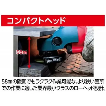 電気式ミニグラインダ　雷神スリムII　1台　業界最小のコンパクトヘッド!_家電製品   _【1529426】