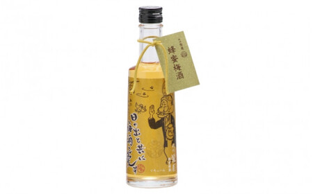 梅酒 人気梅酒3本セット 各300ml 【dnm025】