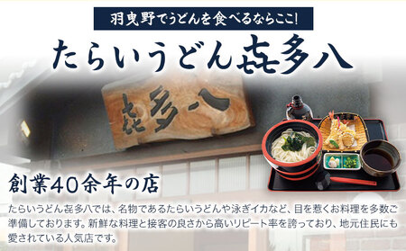 名物カレー丼 お試し規格 2食入り(まろやか脂かす味、ピリ辛牛肉味) 
