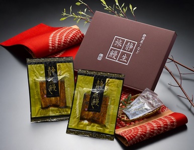 a15-342　静岡産うなぎ蒲焼「静生旅鰻」　２袋　RUSC072