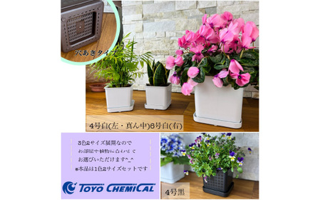 【エコ製品】トヨテックフラワーポット(受皿付)　茶　2サイズ×2個セット(4・6号)