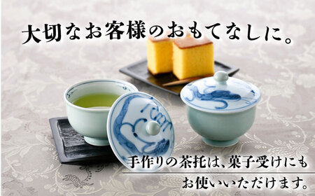 【波佐見焼】ながさき青磁 雲龍青磁掛分 汲出2客セット（茶托付）【くらわんか】[AA49]