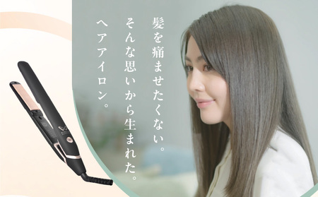 【ふるなび限定】KINUJO ヘアアイロン ワールドワイドモデル ブラック 国内製造 FN-Limited-PR