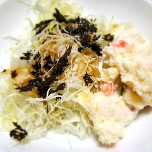 九州産あかもく乾燥フレーク3袋無添加無調味【001-0320】