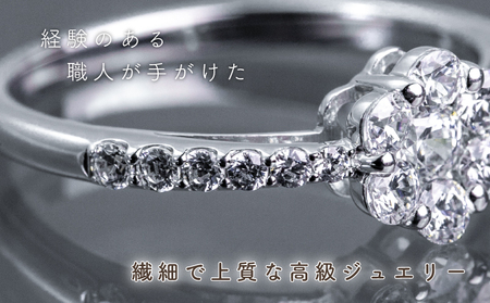 ダイヤ 指輪 pt900 ダイヤモンド リング 0.58ct （RP_MR-016） 鑑別書 保証書 ケース 付 ／ ジュエリー アクセサリー 宝石 プラチナ ギフト プレゼント 贈り物 記念日 お祝い 誕生日 人気 高級 山梨県 西桂町【n0512_liz_C】
