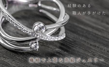 ダイヤ 指輪 pt900 ダイヤモンド リング 0.23ct （RP_MR-166） 鑑別書 保証書 ケース 付 ／ ジュエリー アクセサリー 宝石 プラチナ ギフト プレゼント 贈り物 記念日 お祝い 誕生日 人気 高級 山梨県 西桂町【n0513_liz_C】