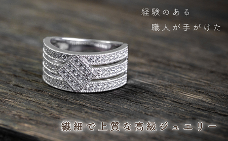 ダイヤ 指輪 pt900 ダイヤモンド リング 0.56ct （RP_MR-204） 鑑別書 保証書 ケース 付 ／ ジュエリー アクセサリー 宝石 プラチナ ギフト プレゼント 贈り物 記念日 お祝い 誕生日 人気 高級 山梨県 西桂町【n0514_liz_C】
