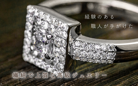 ダイヤ 指輪 pt900 ダイヤモンド リング 0.65ct （RP_MR-975） 鑑別書 保証書 ケース 付 ／ ジュエリー アクセサリー 宝石 プラチナ ギフト プレゼント 贈り物 記念日 お祝い 誕生日 人気 高級 山梨県 西桂町【n0517_liz_C】