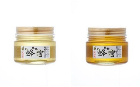 はちみつ 気仙養蜂の 国産 純粋 蜂蜜 180g × 2個 セット〈アカシア・リンゴ〉【 はちみつ ギフト 食べ比べ 料理 飲料 岩手県 陸前高田市 】RT193