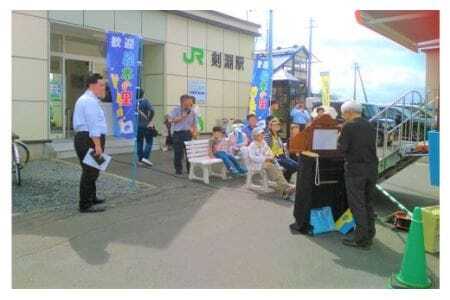 JR宗谷本線応援・「剣淵の駅」mini駅名標 [レークサイド桜岡 北海道 剣淵町 14656273]