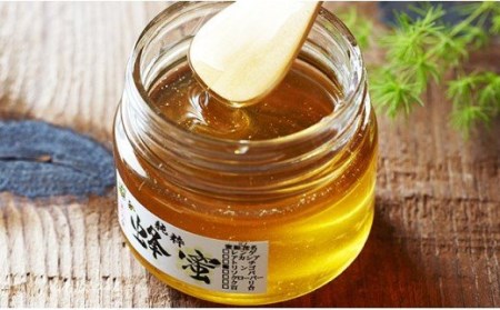 はちみつ 気仙養蜂の国産純粋蜂蜜180g×2個セット〈 アカシア・トチ 〉【 はちみつ ギフト 食べ比べ 料理 飲料 岩手県 陸前高田市 】RT194
