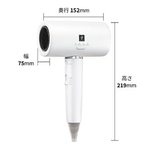 SHARP プラズマクラスタードライヤー IB-P802-W 2025年製 新品 H185(ホワイト系) SHARP プラズマクラスタードライヤー IB-P802-W