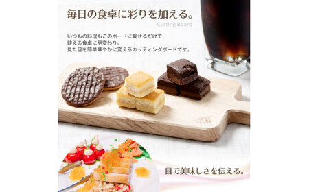 カッティングボード ミニ【ナラ材】