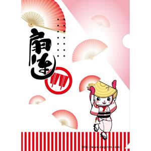 徳島阿波踊りクリアファイル 2枚セット（さゝ連・扇連）