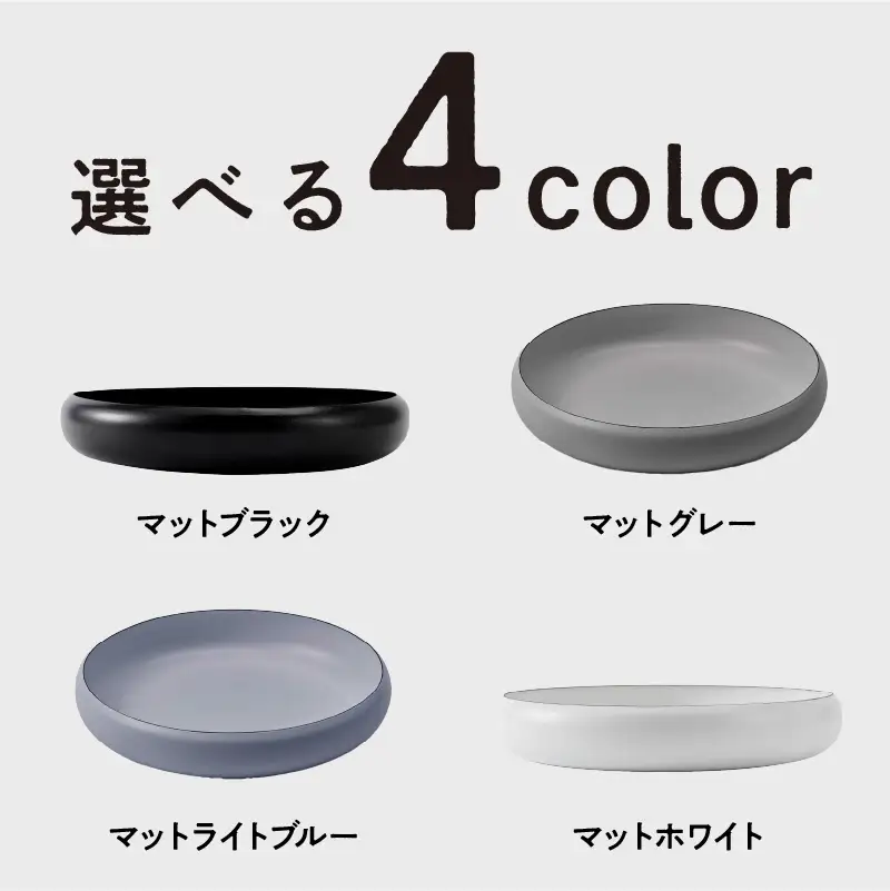 ovjectほうろうボウル30cm【027D-030】