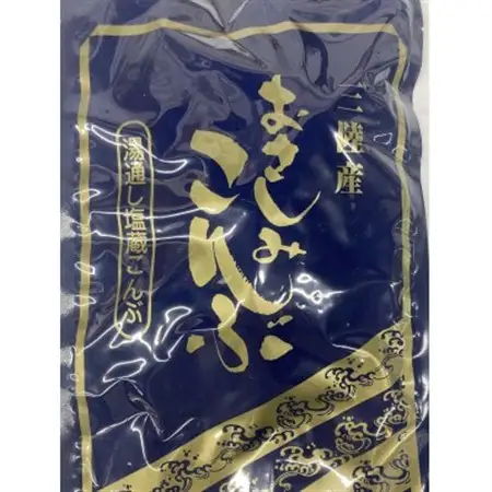 宮古海藻5種詰め合わせ_魚介・海産物  海苔・海藻 _【1529413】