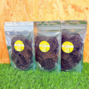 ペットフード  鹿肉チップス 40g×3袋 犬 猫 おやつ 鹿肉 チップス 赤身 ジャーキー 国産