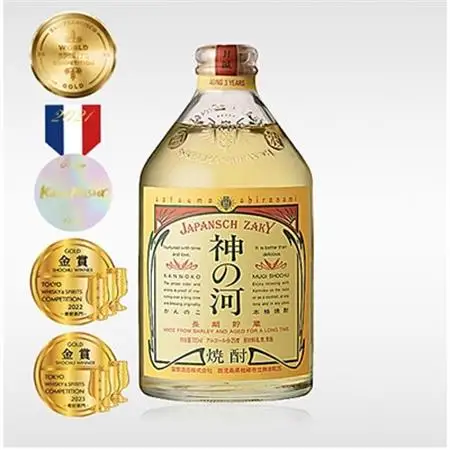 【毎月定期便】人気・神の河(麦焼酎・25度)720ml×3本 全6回 II0-0001_酒・アルコール 麦焼酎 焼酎   定期便 定期便  _【配送不可地域：離島】【4014311】
