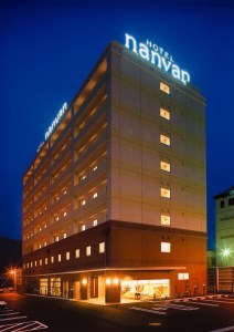 a75-006　ホテル nanvan 宿泊券 ツイン+選べる夕食券2枚