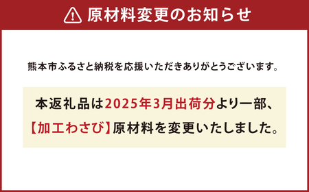 【6回定期便】ローストビーフ 低温真空調理 1kg （ソース付き）定期便 6回 合計6kg