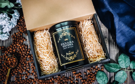 【定期便】 コーヒー豆  ＜１００g×３ヶ月＞ パナマゲイシャ ブルーマウンテン ハワイコナ １００g （約10杯分）×３回 毎月異なるコーヒー豆をお届け ～ カフェ・アダチ 自家焙煎 珈琲 粉にもできます