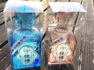 単式蒸留焼酎　守穂樽（もりぼたる）（2本セット） AD-0001