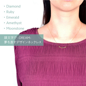 K18イエローゴールド マルチカラー アンティークデザインネックレス 管理番号221984 218-132-AT