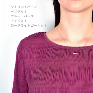 K10イエローゴールド マルチカラー ランダムデザインネックレス 管理番号207345 218-133-RD