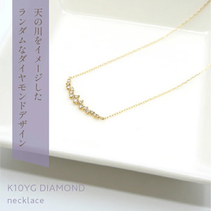 K10　イエローゴールド　ダイヤ0.17ｃｔ　ネックレス 　 管理番号205998 218-142