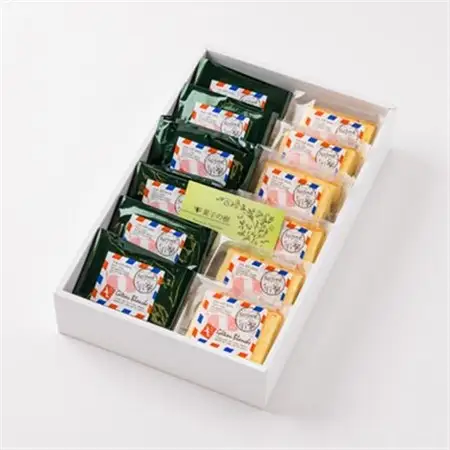 ガトーブランシュ　12個箱入り(プレーン6個・抹茶6個)【配送不可地域：離島】【1488052】