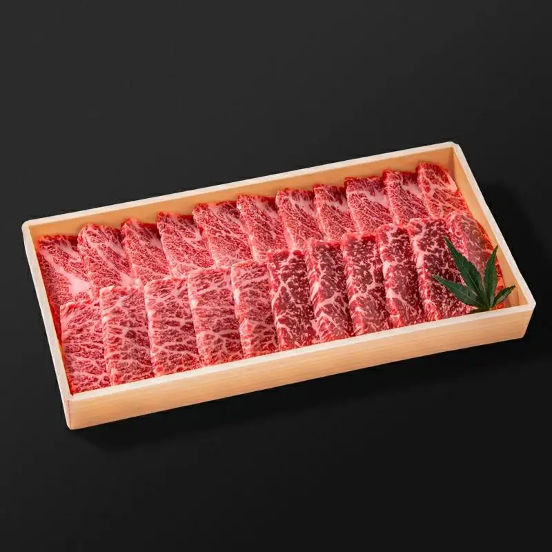 黒毛和牛 稀少部位を含む 特上おまかせ焼肉極み300g 有田牧畜産業オリジナルブランド「EMO牛」＜14-8a＞★