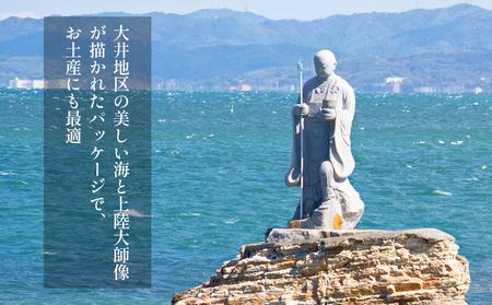 海苔 320枚 (40枚×8本) 国産 味付け 愛知県 南知多町 海藻 海苔 のり 八切り ボトル 大井漁協